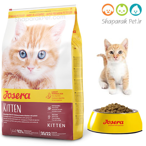 غذای خشک بچه گربه جوسرا کیتن