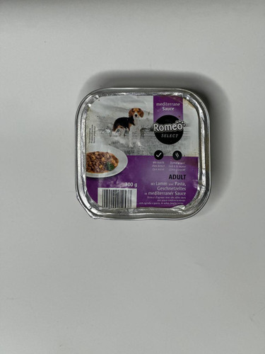 ووم سگ رومئو طعم بره