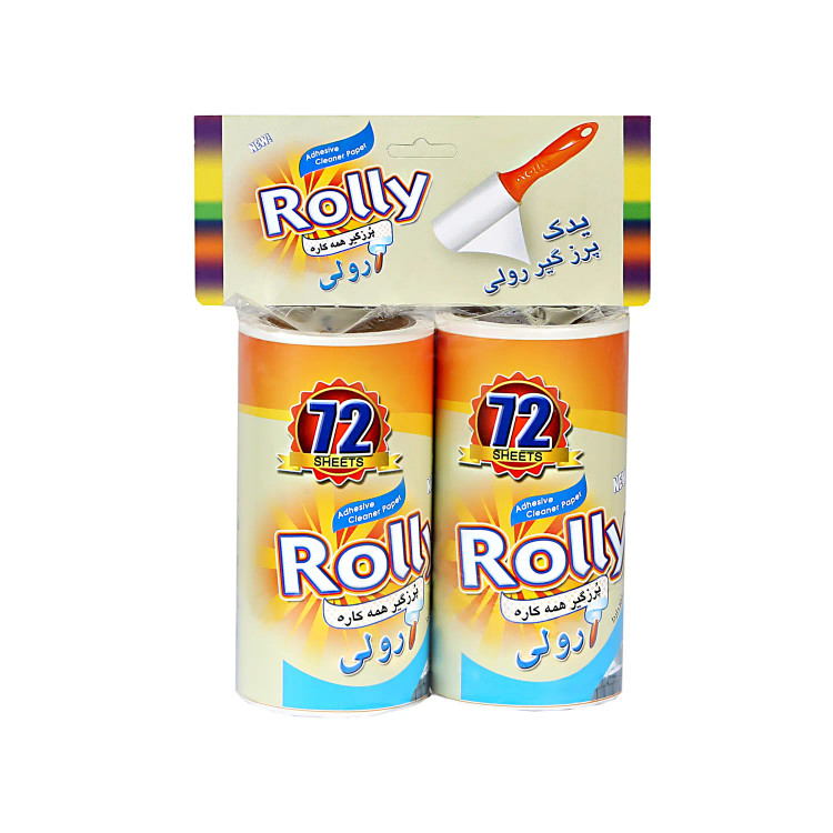 یدک پرزگیر رولی کوچک